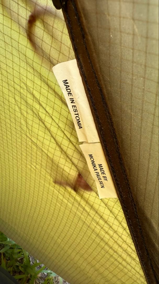 ヒルバーグ ヤヌー サンド HILLEBERG Jannu Sand 純正FP付