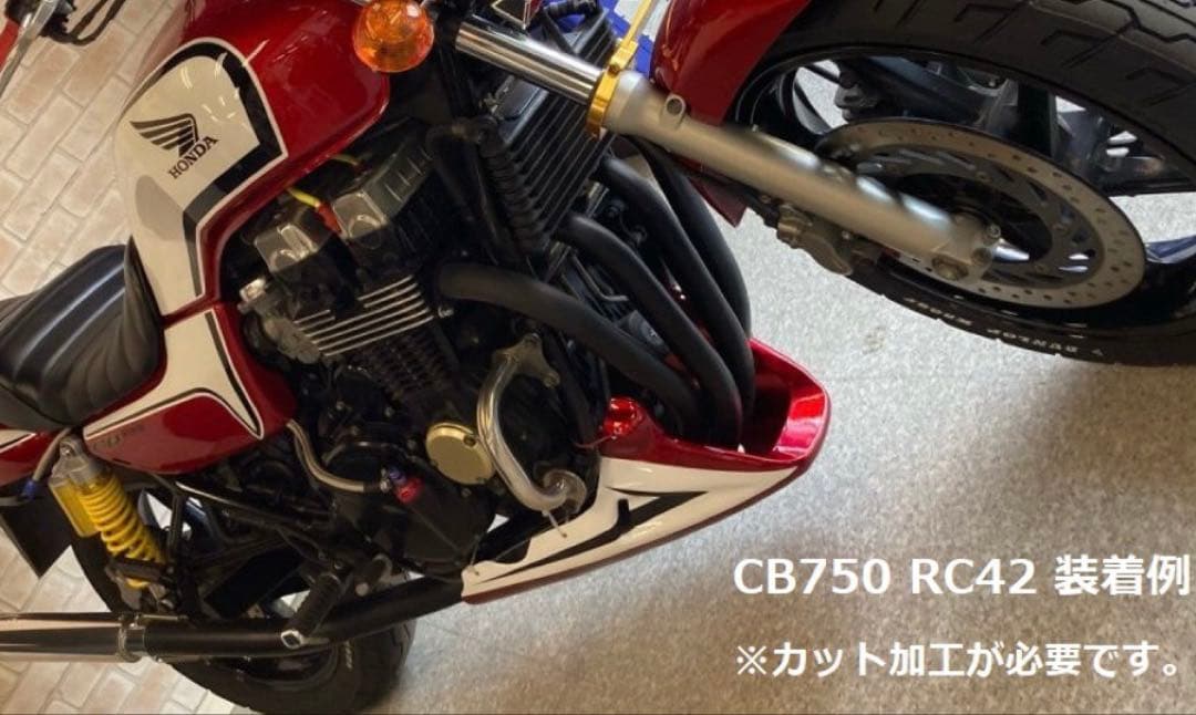 新品 アンダーカウル CB400SF CBX400 ジェイド 赤白CBXカラー