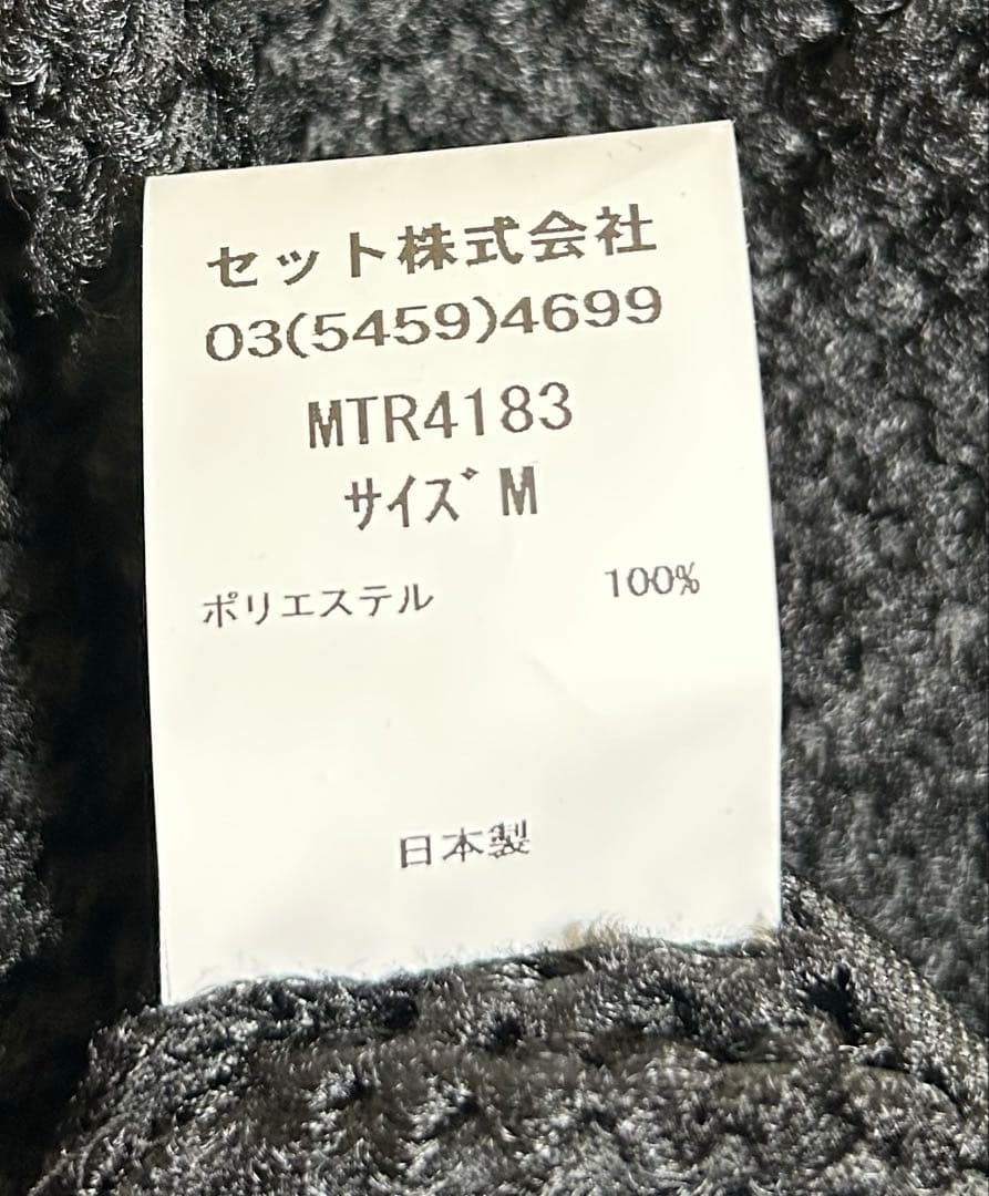マウンテンリサーチ　Octa  ブラック