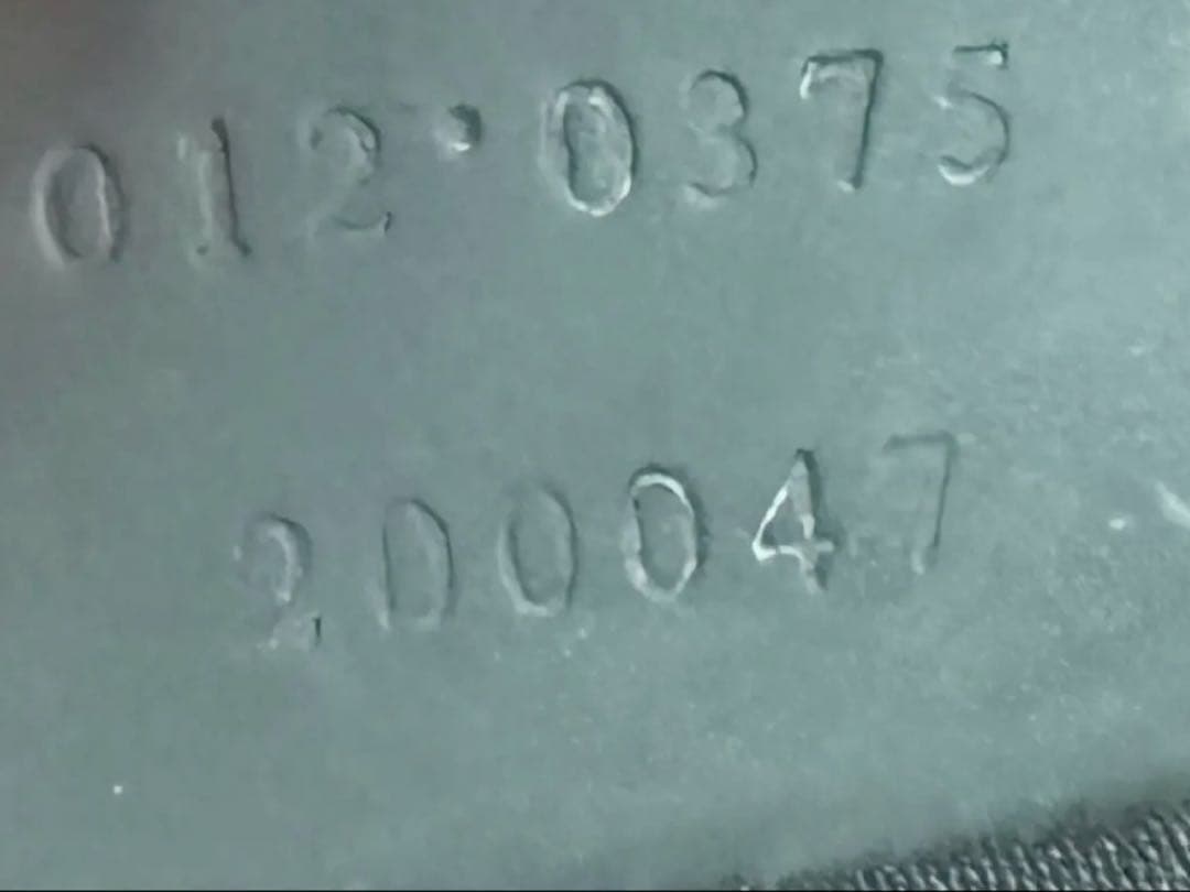 ミ*イ様 グッチ GUCCI 旅行用 キャリーバッグ