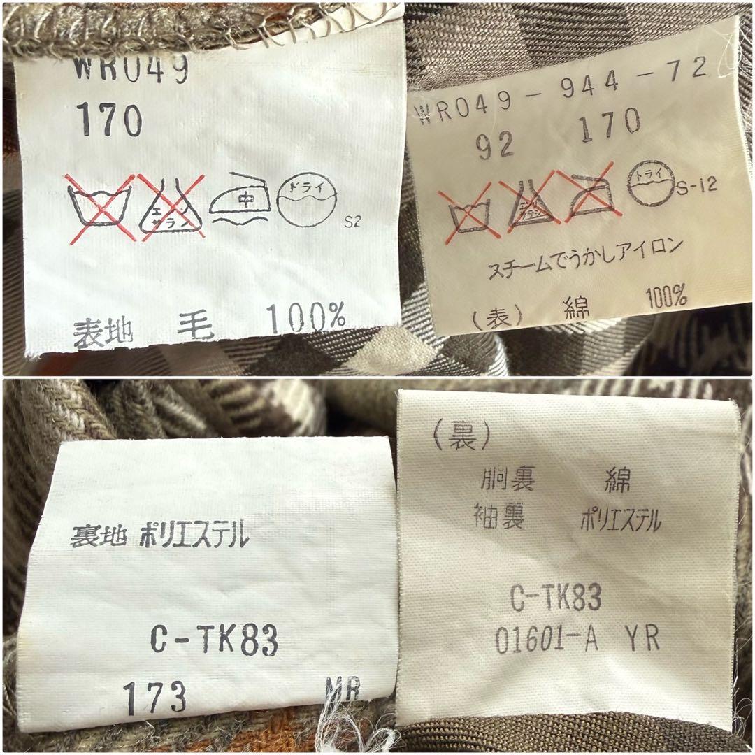 着丈111 バーバリー ライナー ベルト付 トレンチコート ノバチェック カーキ