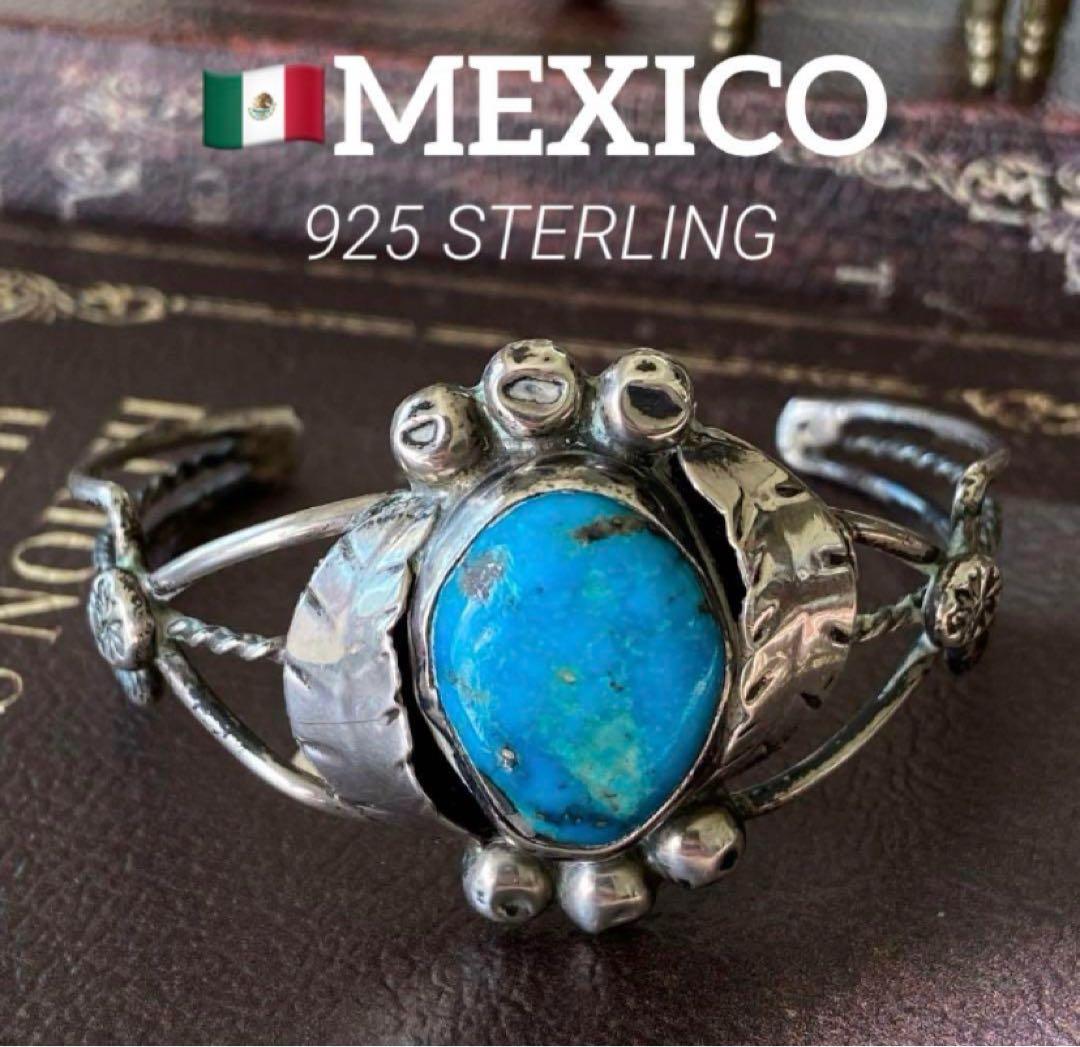 925 STEARLING メキシコ製　ターコイズ　バングル　インディアン