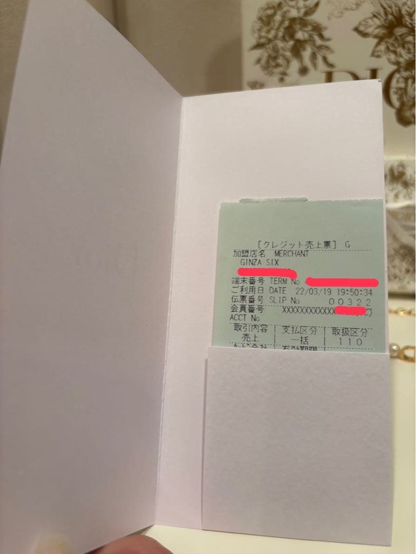 クリスチャンディオール 30 MONTAIGNE ブレスレット パール ゴールド