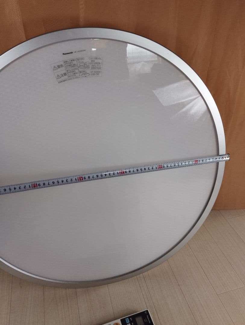 ②Panasonic　LEDシーリングライトHH-JCC0842A