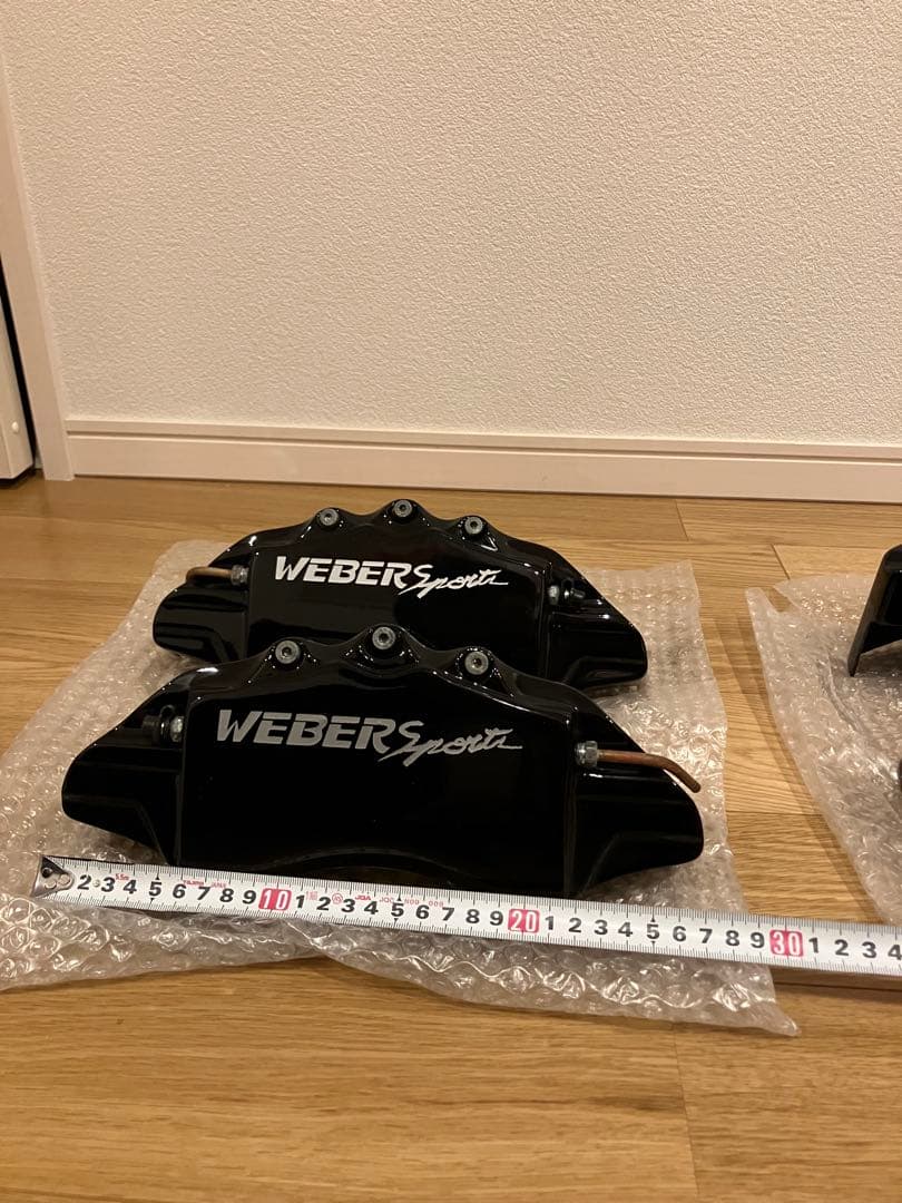 お値下げ☆WEBER Sport ブレーキキャリパーセット ブラック