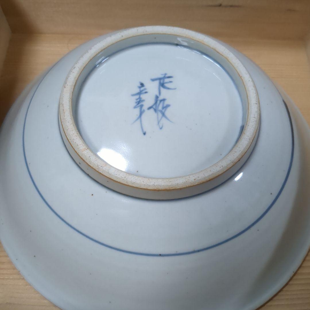 五代　佐藤走波　鉢