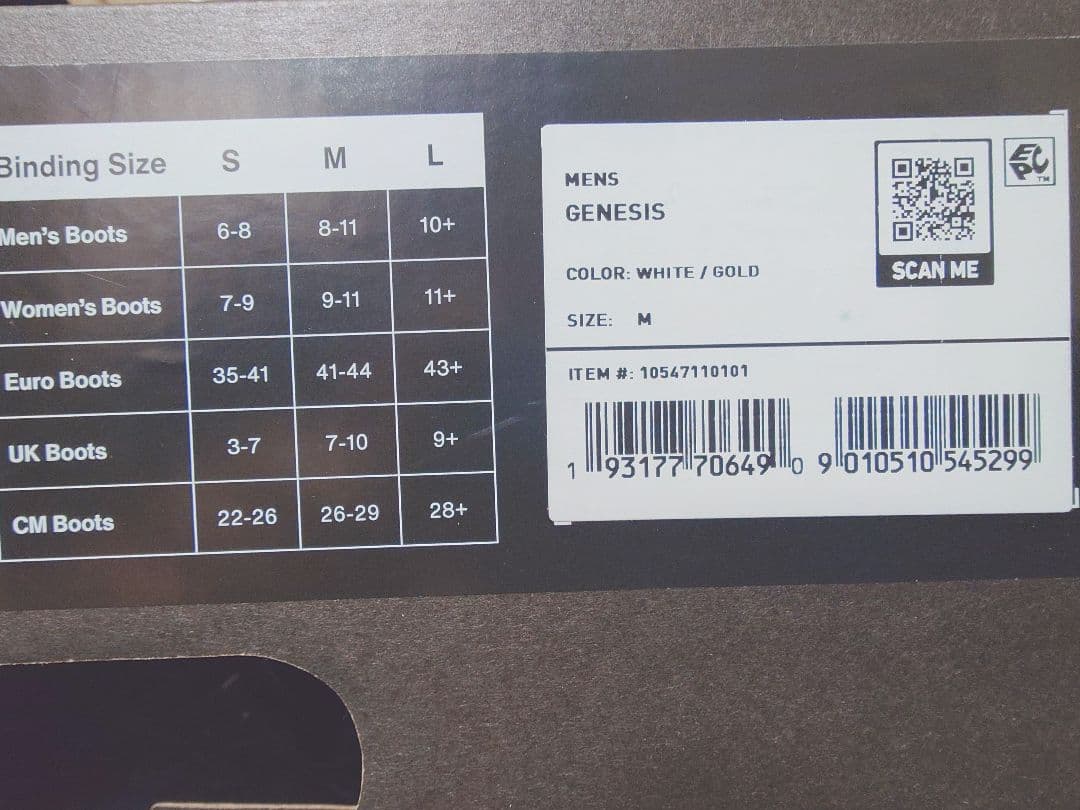 BURTON GENESIS Re:Flex　M 23-24 ホワイト×ゴールド