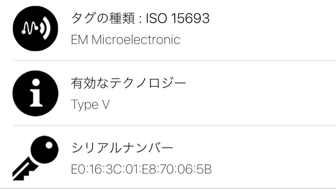 現行★RFID★ルイヴィトン ポルトフォイユ パンス タイガ マネークリップ 黒