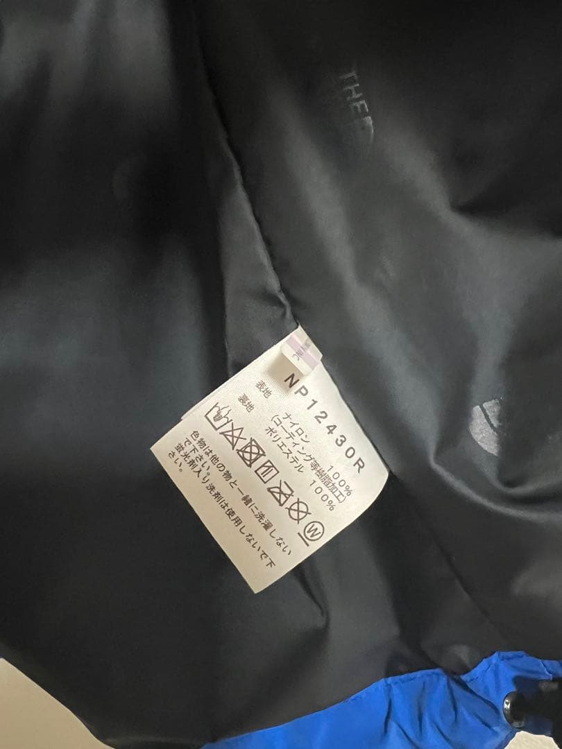 THE NORTH FACE レトロマウンテンライトジャケット