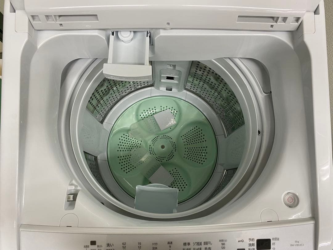 【B14】HITACHI BW-V80JE3 縦型洗濯機 23年製 8kg