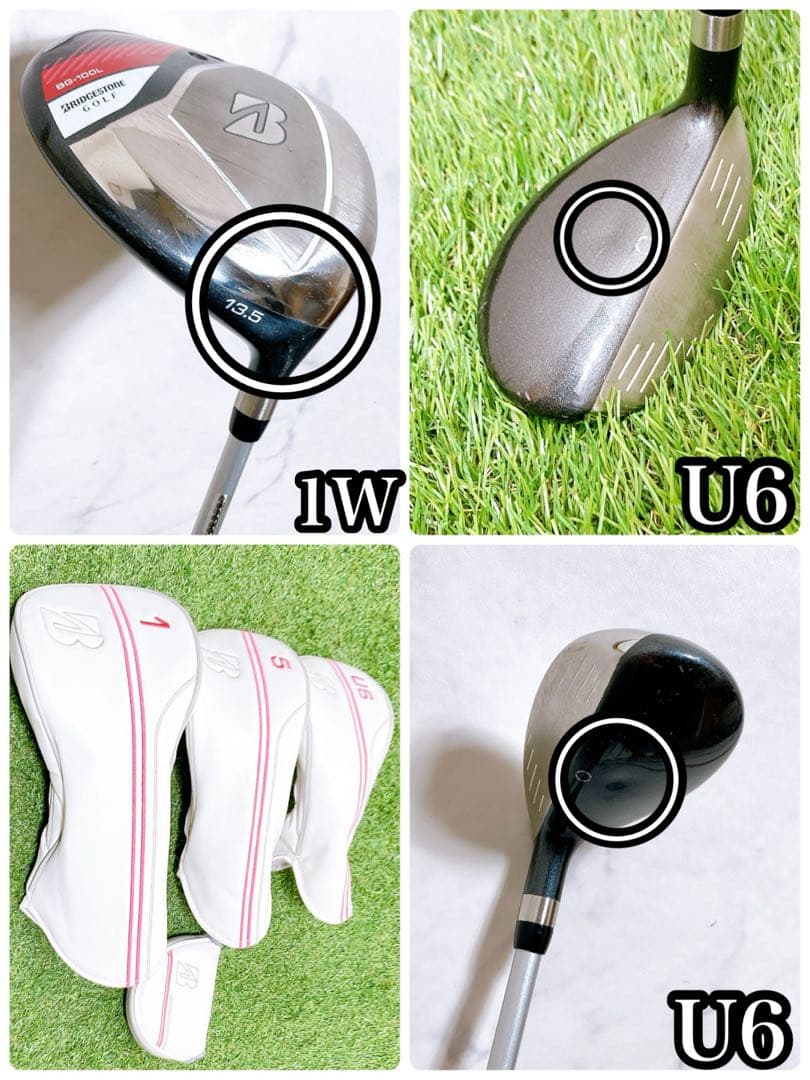 ブリヂストン BG-100L レディースゴルフセット 初心者オススメ　右利き