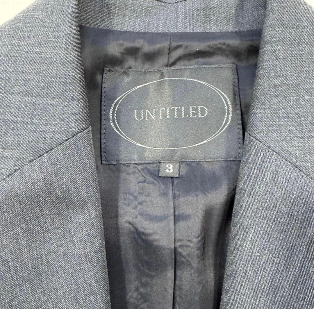 ⭐️極美品⭐️UNTITLED セットアップ ジャケットパンツ 上下