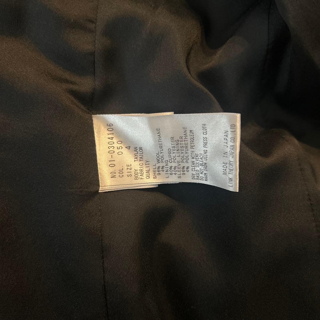 theory ブラックパンツスーツ