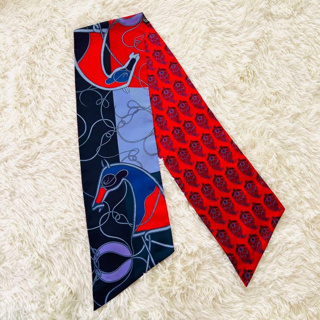 HERMES エルメス マキシツイリー スカーフ ネイビー系 シルク