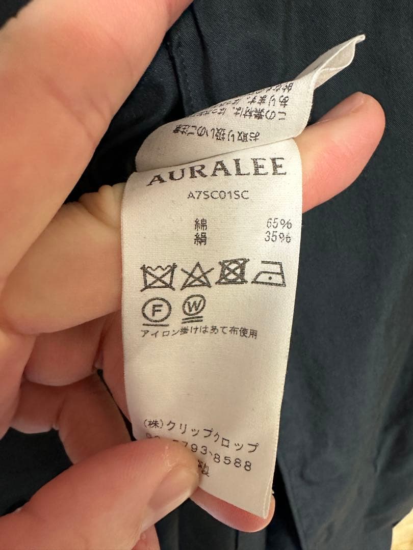 AURALEE オーラリー ステンカラーコート size3
