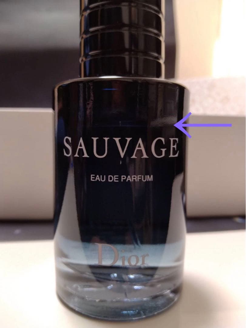 Dior Sauvage オードパルファム　60ml