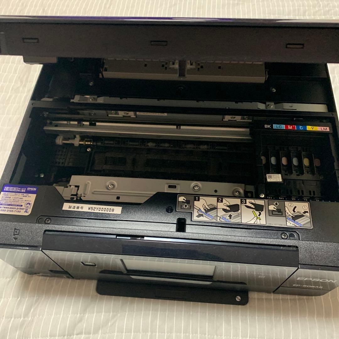 EPSON EP-808AB インクジェットプリンター