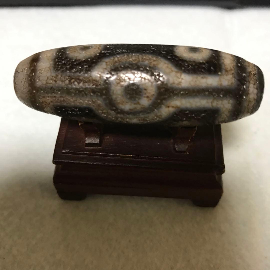 超激レア珍品‼︎ 古代龍紋　七眼天珠　マニア向け