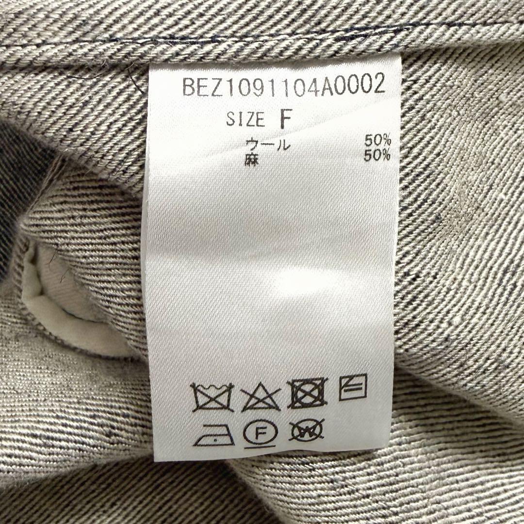 極美品♪ ビアズリー ウールリネン スタンドカラー オーバージャケット