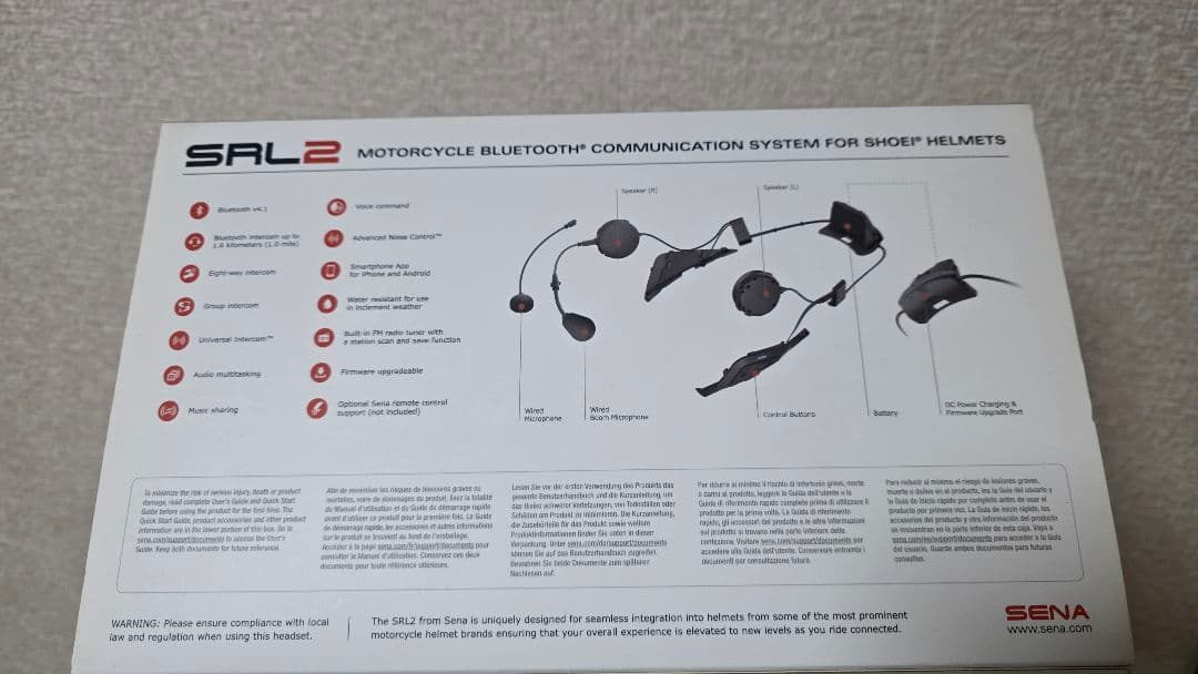 SHOEI ショウエイ GTAir2 インカム SENA SRL-2
