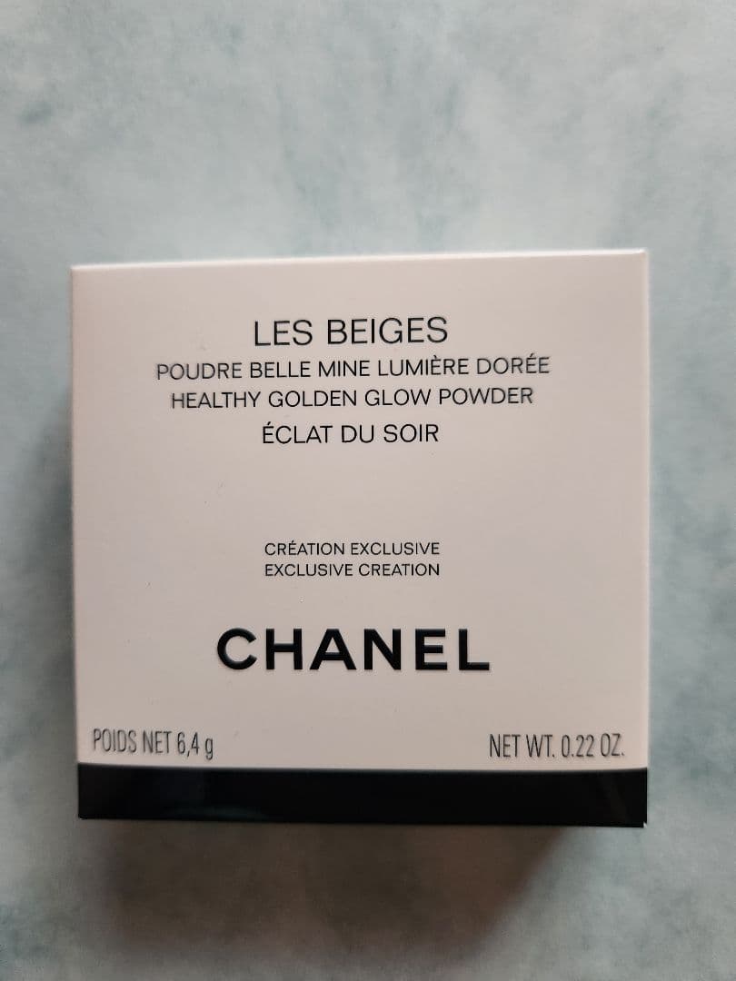 CHANEL レベージュ ヘルシー ゴールデングロウパウダー エクラドゥソワール