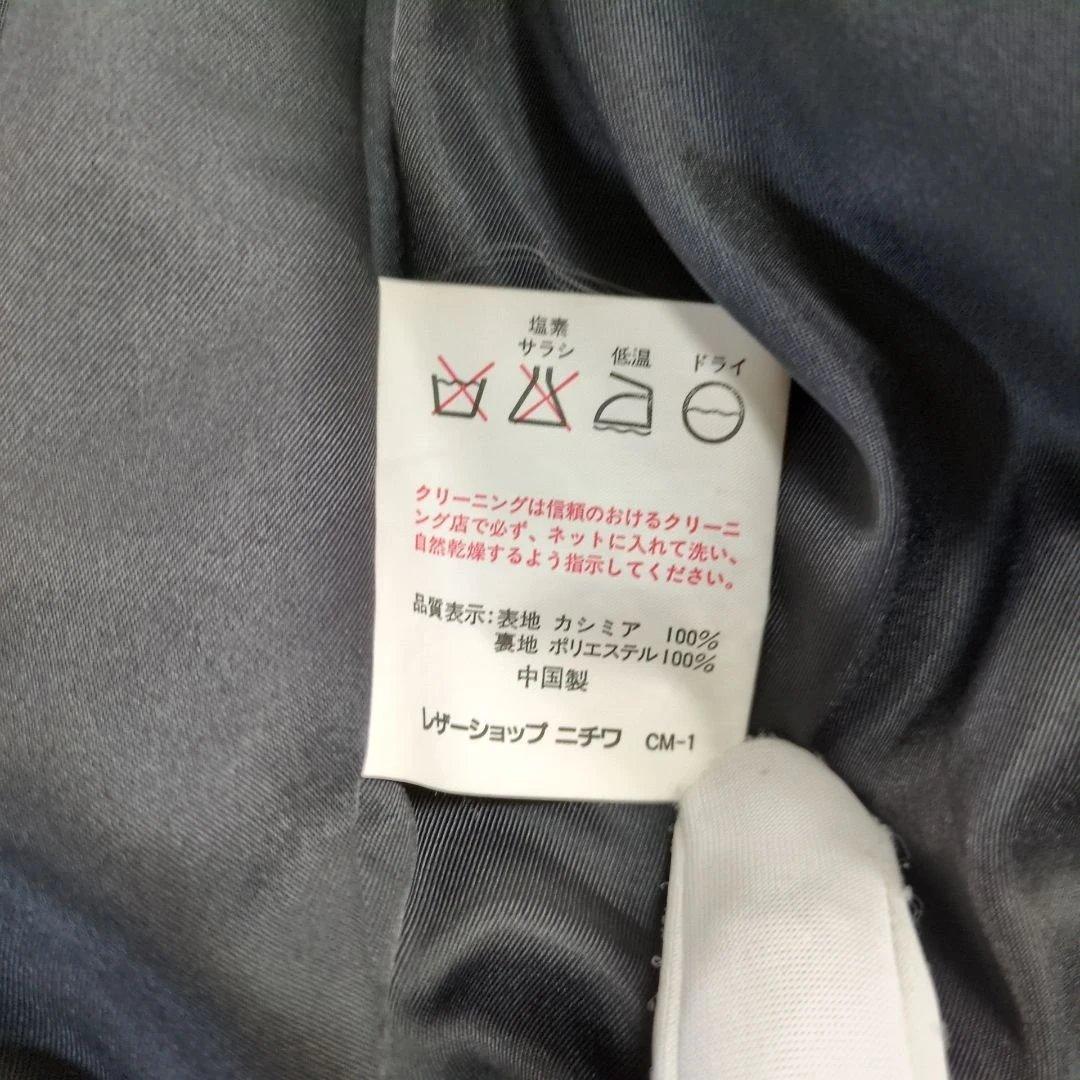極上の逸品✨ピュアカシミヤ ロング ダブルチェスターコート 希少 XL 黒