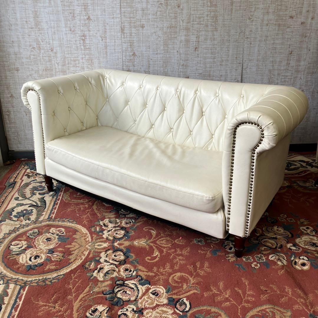 北欧レトロ 東谷 フェリーニ リベット打ち 二人掛けソファー 2シーター 姫系