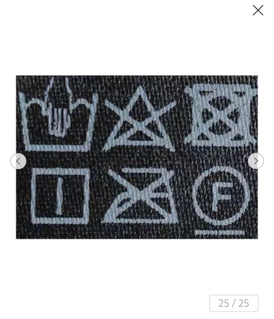 UNITED ARROWS カットジャガードチュニックブラウス