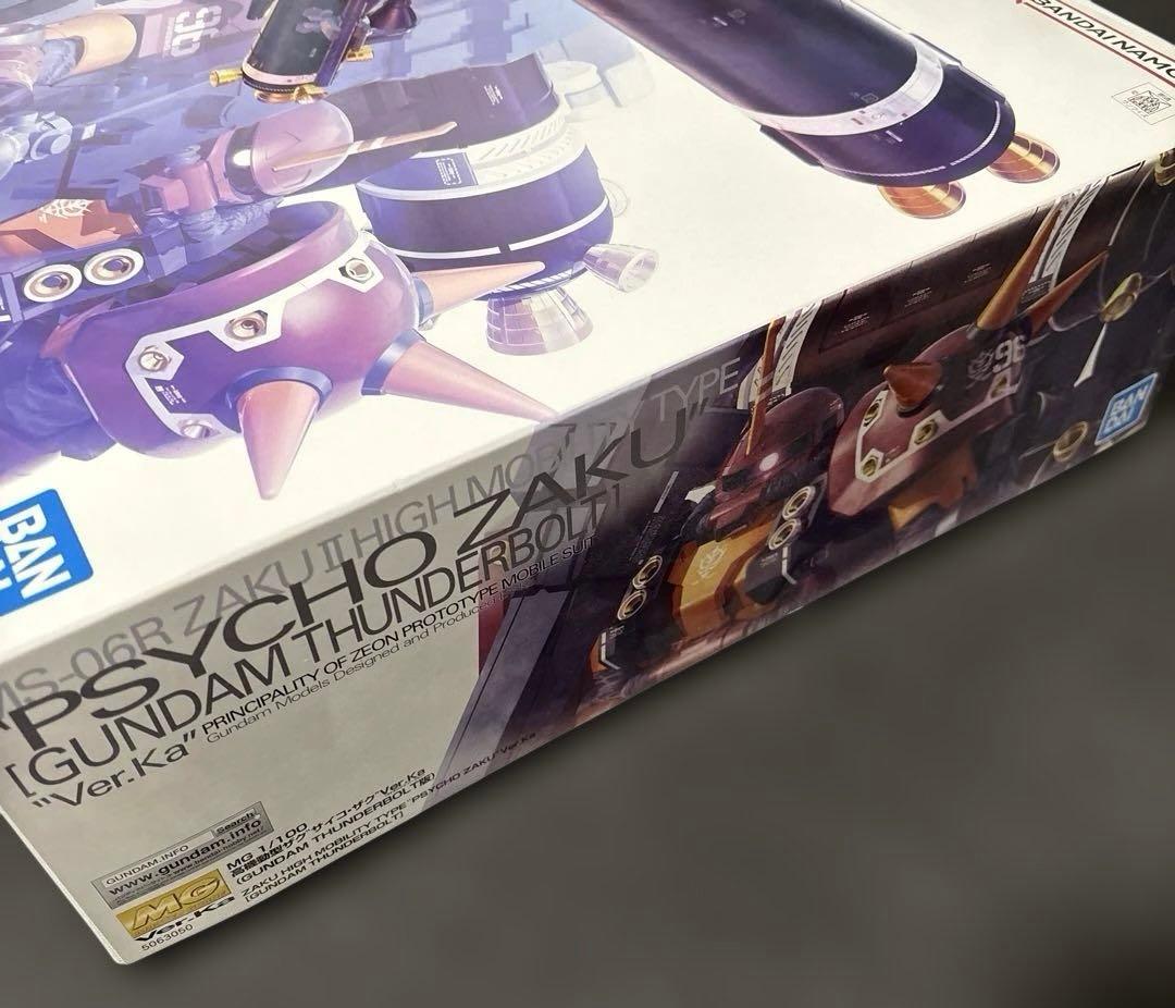 新品 未開封 ガンプラ MG サイコザク Ver.Ka サンダーボルト