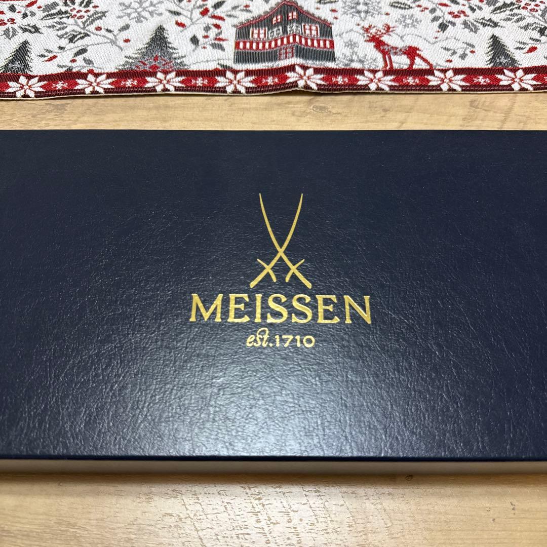 【新品未使用】MEISSEN 2021 波の皿 ホワイト 2枚セット