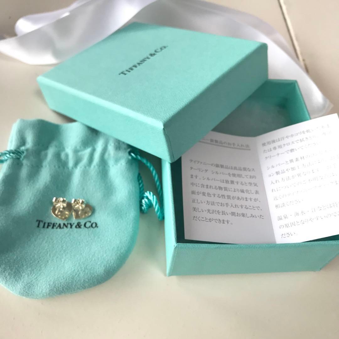 【Tiffany & Co. 】ハート型ピアス シルバー925