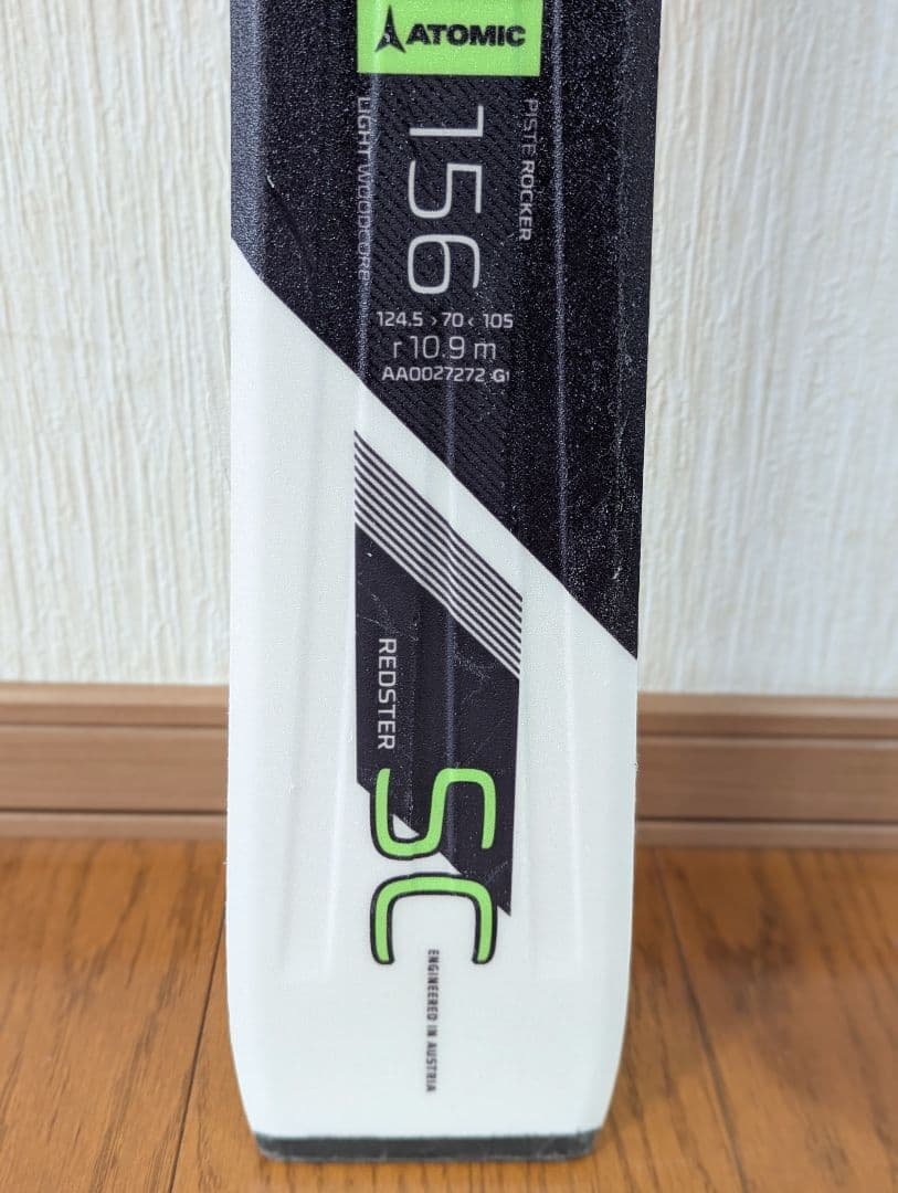 美品 ATOMIC REDSTER SC 156cm スキー板