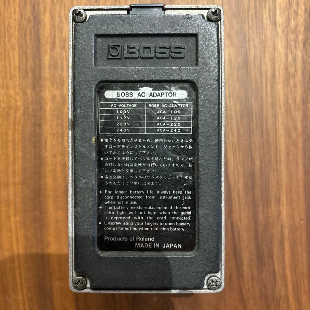 BOSS DM-2 アナログディレイ ビンテージ