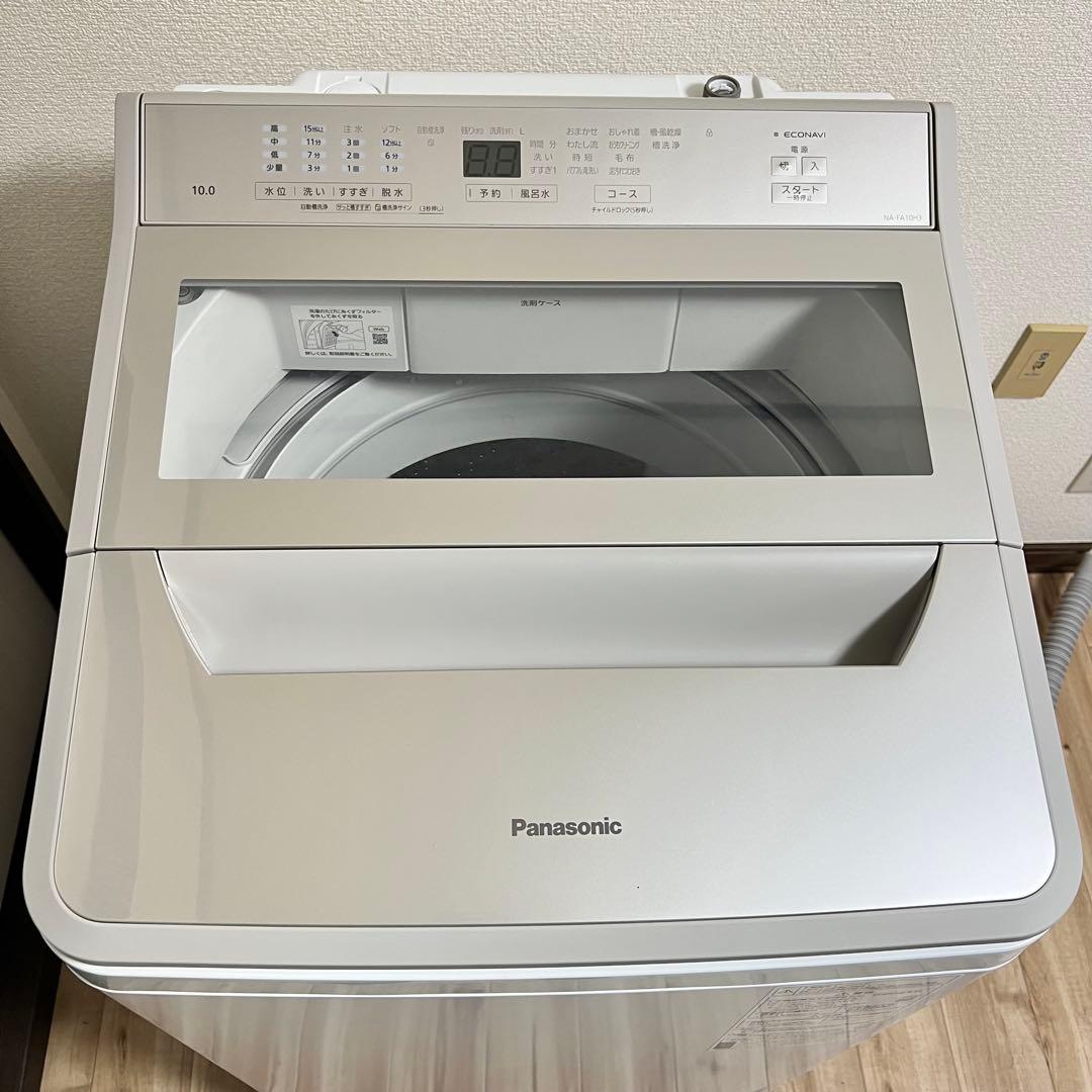 2024年製 10kg PANASONIC NA-FA10H3-N おまけ付