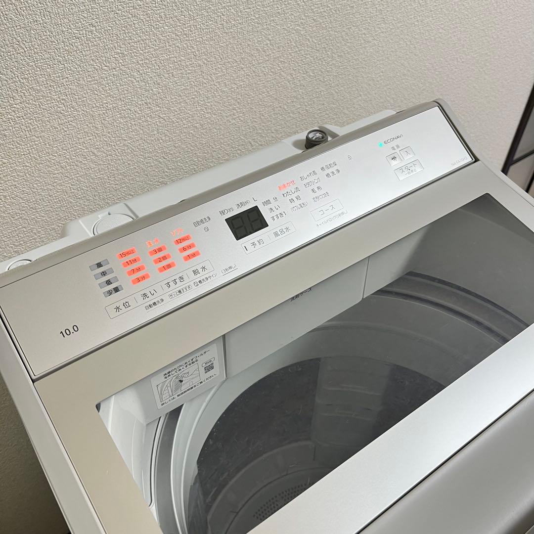 2024年製 10kg PANASONIC NA-FA10H3-N おまけ付