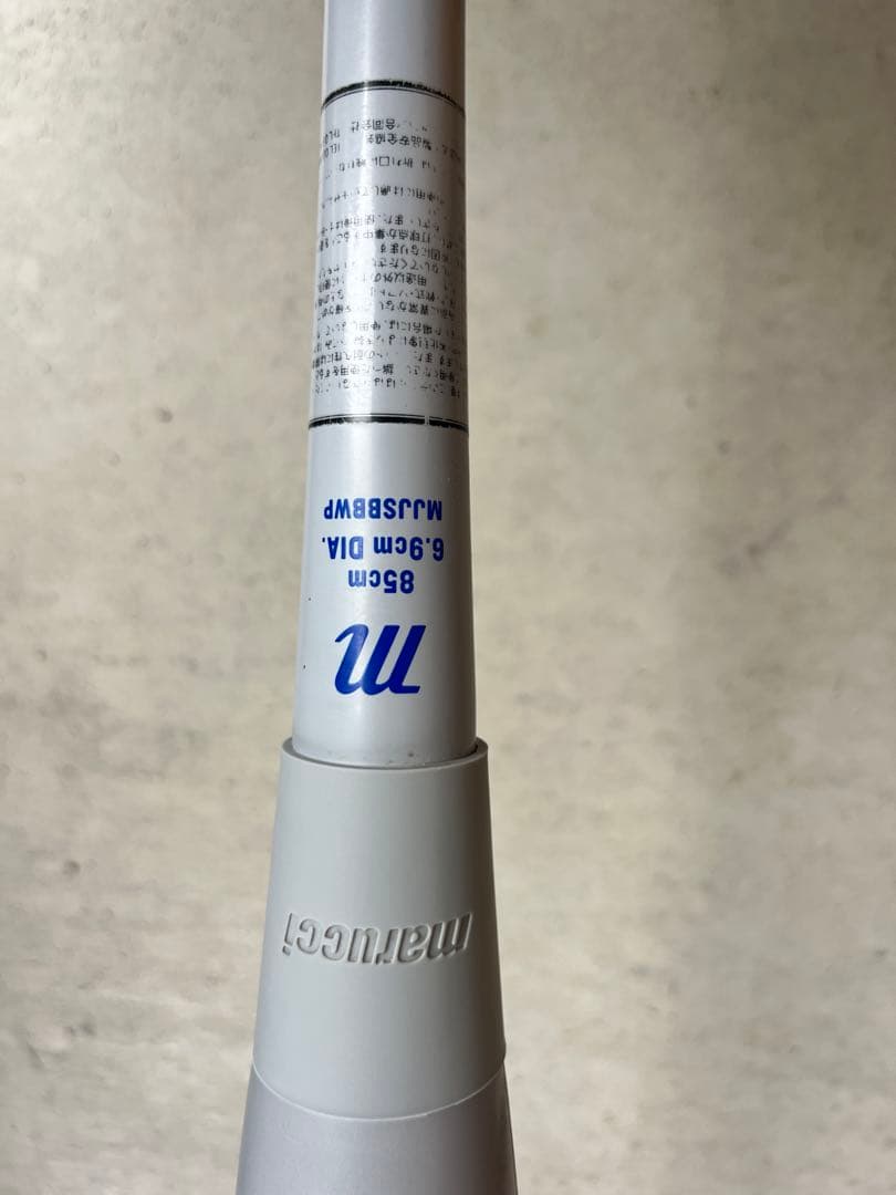 marucci ワニクラッシャーパワー　85cm