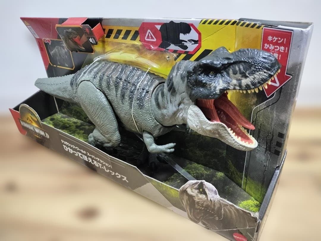 【新品/2個セット】マテル ジュラシックワールド スーパーアクション