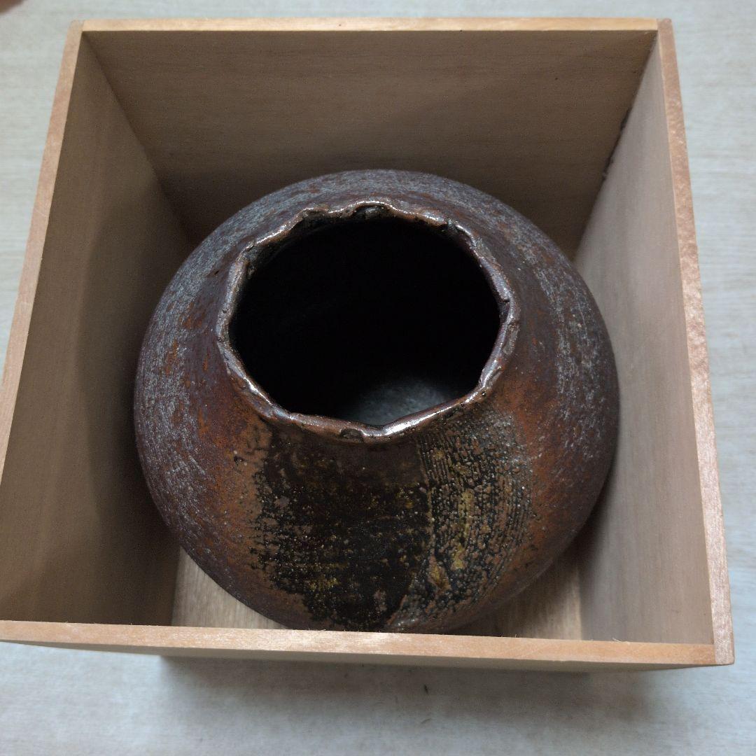 「信楽焼」 花瓶 茶色 丸型　紫峯作
