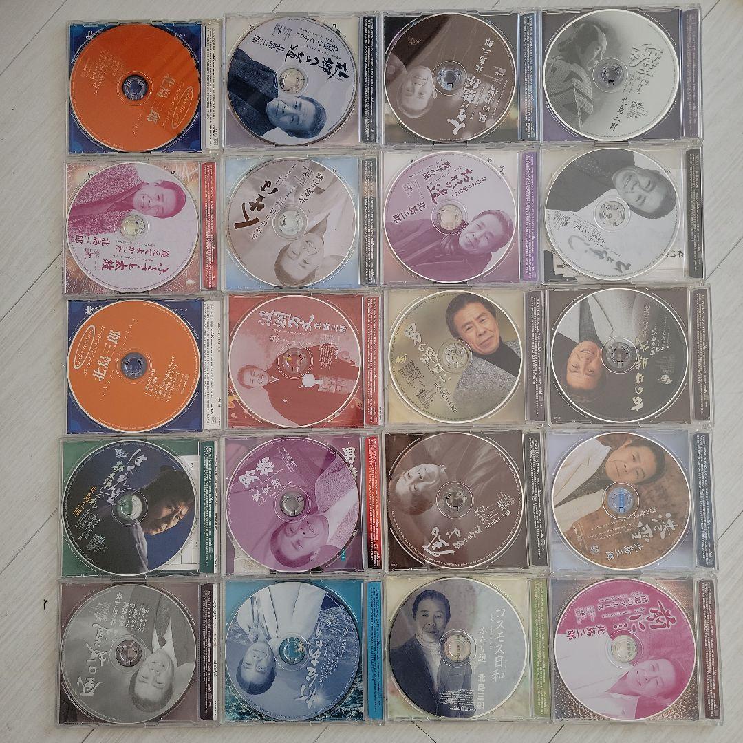 かずみさま専用品☆北島三郎 CD 20枚☆+16枚☆まとめ購入☆