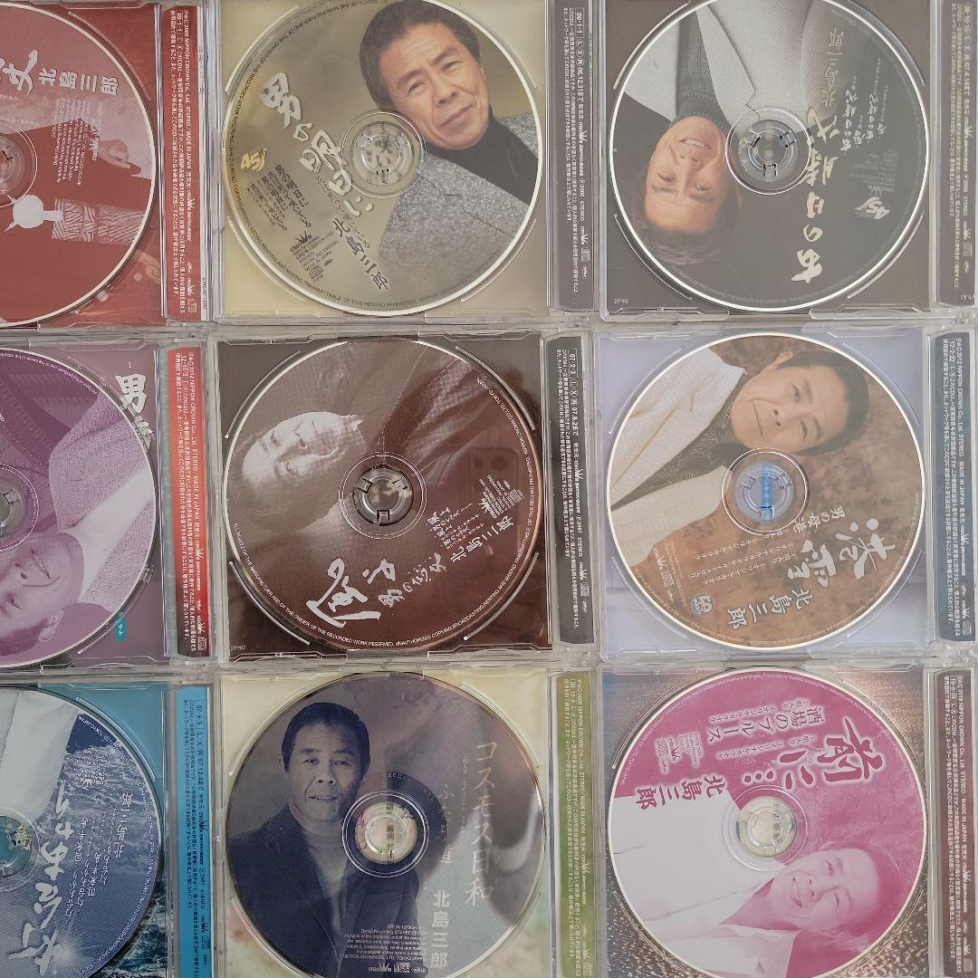 かずみさま専用品☆北島三郎 CD 20枚☆+16枚☆まとめ購入☆
