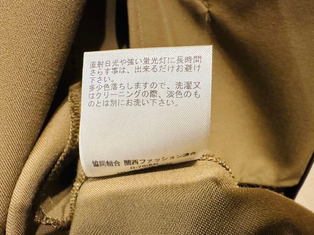 美品 MBハイエンド尾州ウールタイロッケンコート ベージュ S