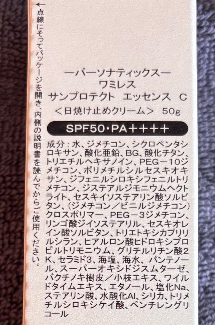 まど