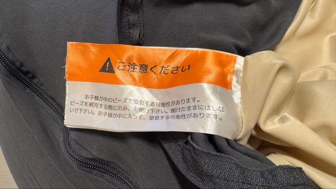 Yogibo pod ヨギボー ポッド 【引き取りのみ】