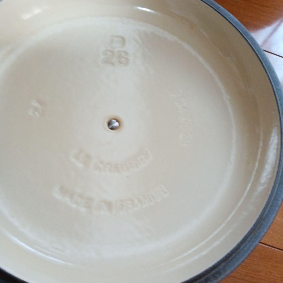 【美品】LE CREUSET　ビュッフェキャセロール　オレンジ　26cm