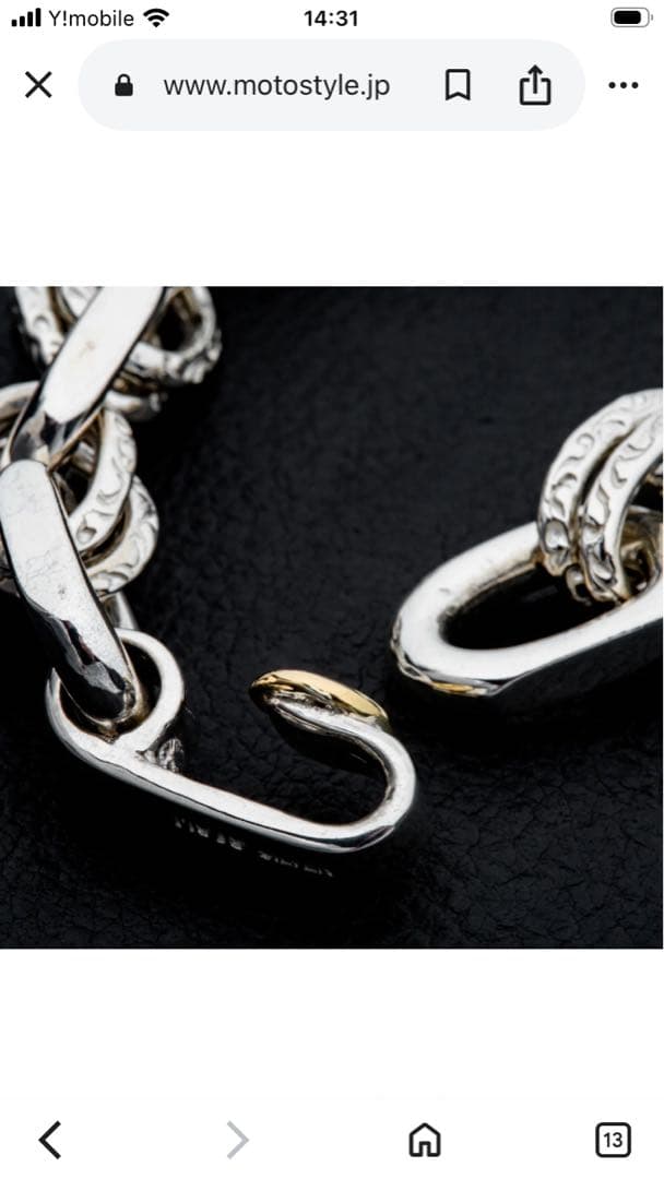 MOTO K18メタル付ウエダハンドメイドチェーンブレスレット（フックタイプ）