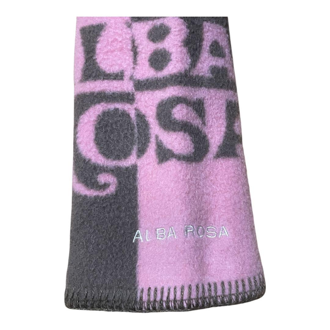 けいらさん専用アルバALBAROSA、ピンク×茶、コートカバー付き、送料込み