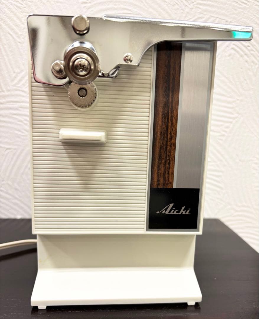 アンティーク　　昭和45年（1970年）製 愛知電気製　電動缶切り　極希少