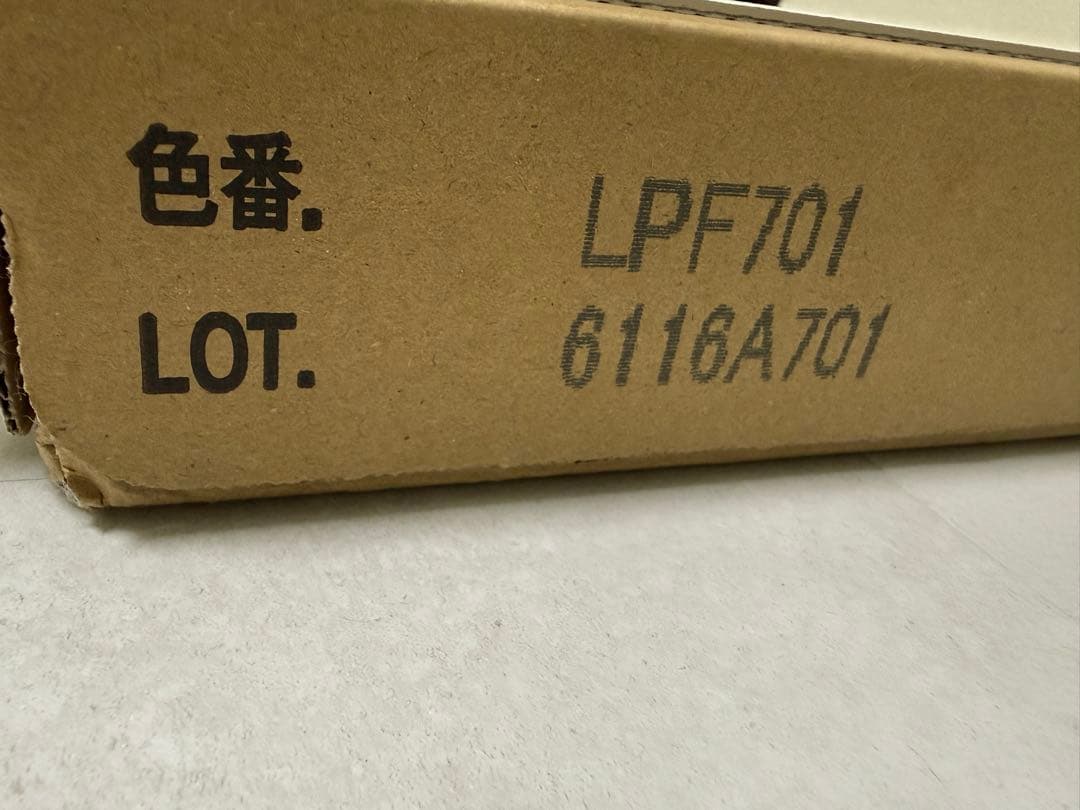 東リ　LAY フローリング　ピタフィー　LPF701　24枚　1ケース