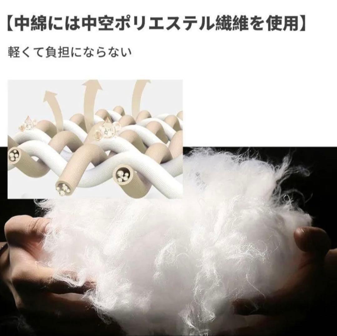 お得★掛け布団 2個セット SDセミダブル 暖か150x210cm ホワイト