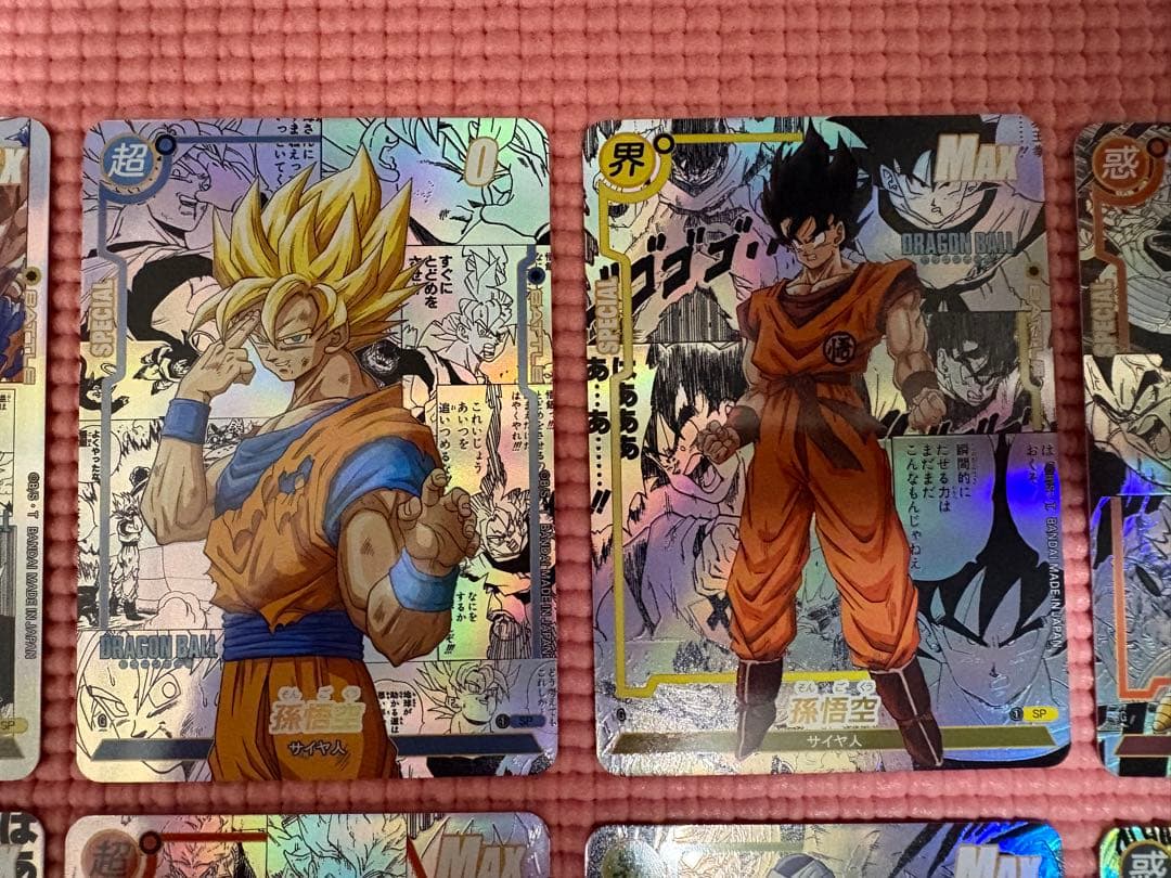 18枚　コミパラ③　ドラゴンボール　キラカード
